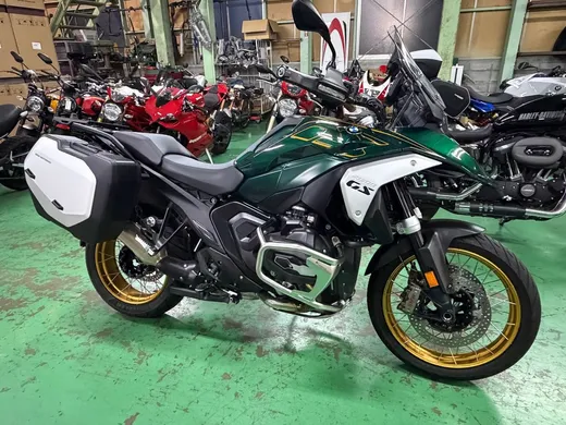 BMW R1300GS