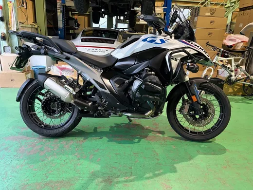 BMW R1300GS ASA