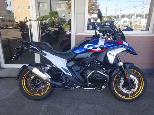 BMW R1300GS TROPHY
