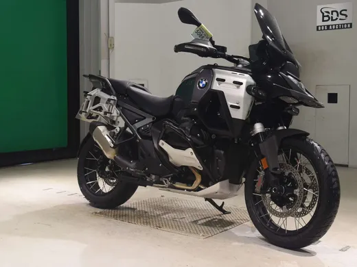 BMW R1300GS