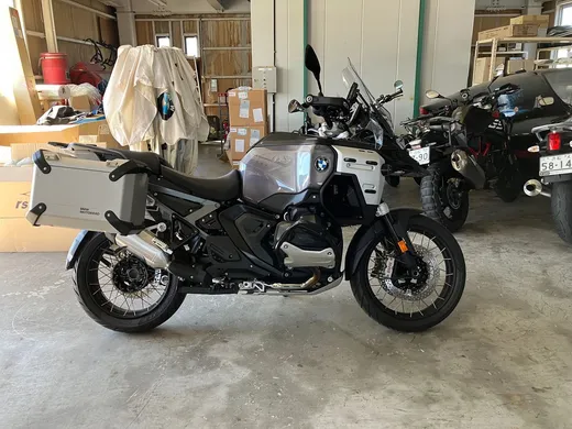 BMW R1300GS ADV TOURING